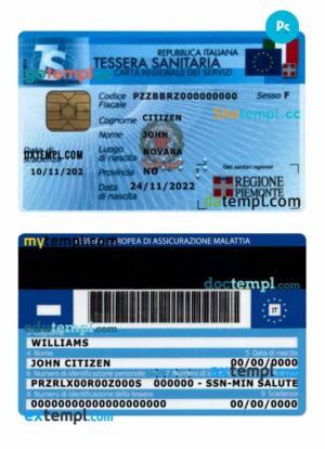 Italy Tessera Sanitaria (health insurance card) template in PSD format, version 2