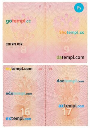 Russia passport other pages PSD templates