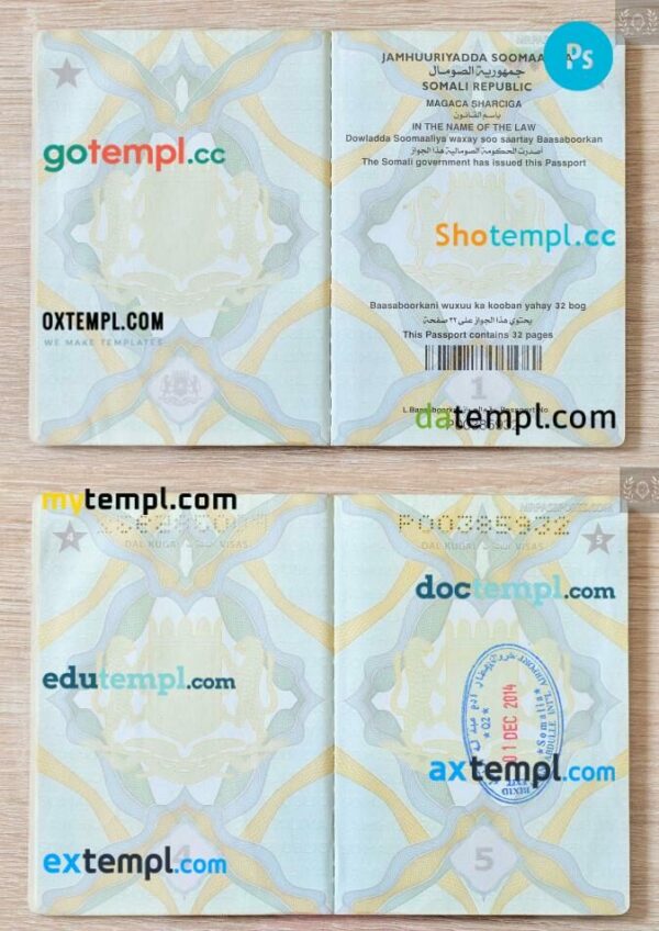 Somalia passport visa pages photolook version PSD templates