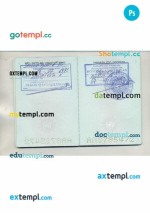 Uzbekistan passport address pages PSD templates