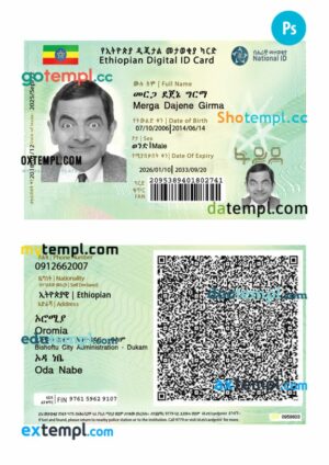 Ethiopia Digital ID card PSD template new version