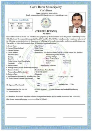 Bangladesh Cox's Bazar trade license Word and PDF template