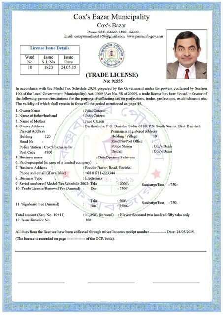 Bangladesh Cox's Bazar trade license Word and PDF template