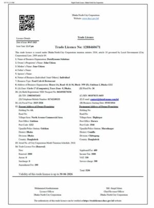 Bangladesh Dhaka North City Corporation digital trade license Word and PDF template