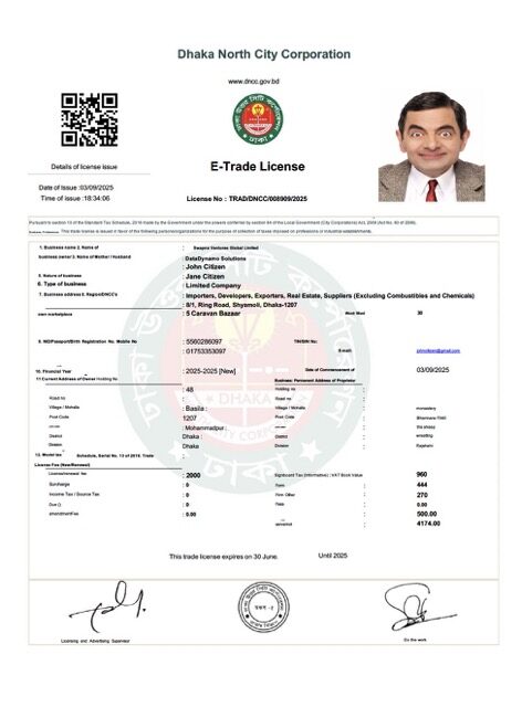 Bangladesh Dhaka e-trade license Word and PDF template