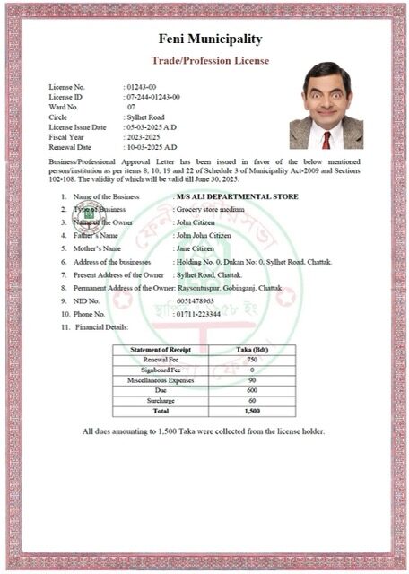 Bangladesh Feni trade/profession license Word and PDF template