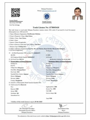 Bangladesh Habiganj trade license Word and PDF template