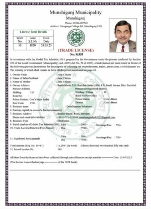 Bangladesh Munshiganj trade license Word and PDF template