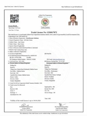 Bangladesh Sylhet trade license Word and PDF template