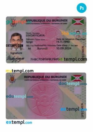 Burundi ID card PSD template