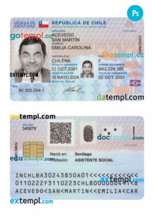 Chile ID card PSD template, 2024-present