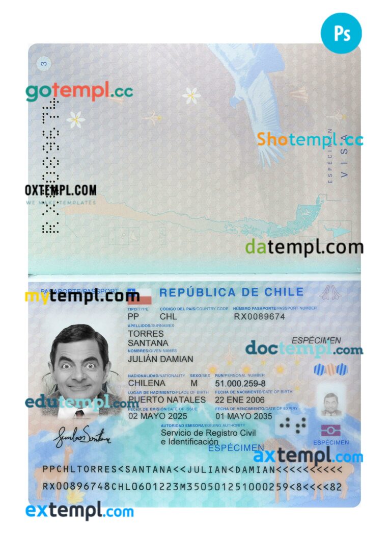 Chile passport PSD template, 2025-present