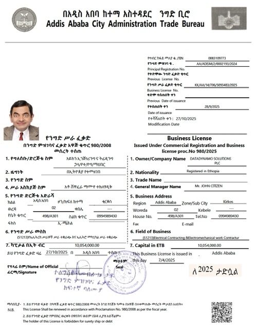 Ethiopia Addis Ababa business license Word and PDF template