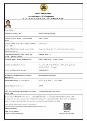 India Karnataka trade license Word and PDF template