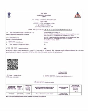 India Maharashtra food and drug licence Word and PDF template