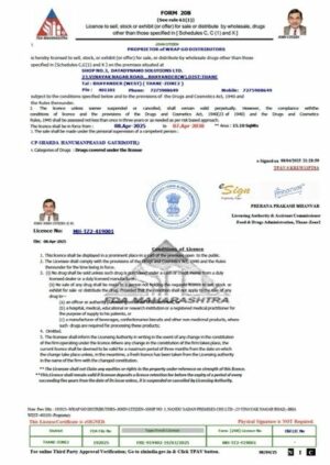 India Maharashtra license to sell, stock or exhibit Word and PDF template