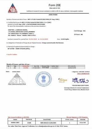 India Maharashtra license to sell Word and PDF template