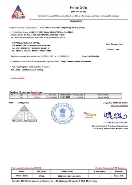India Maharashtra license to sell Word and PDF template