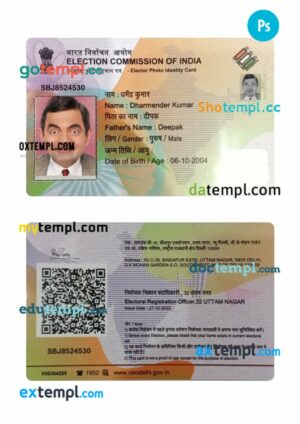 India elector photo ID card (proof of age) template in PSD format