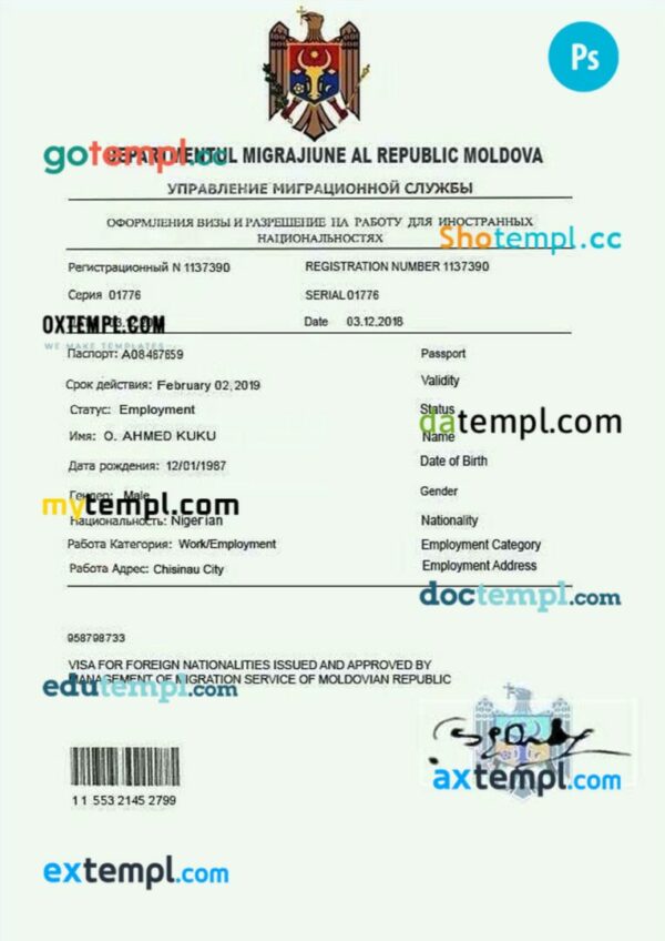 Moldova work permit template in PSD format