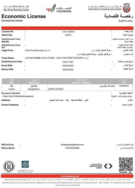UAE Abu Dhabi commercial license Word and PDF template