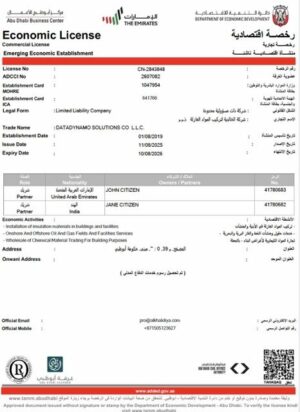 UAE Abu Dhabi economic license Word and PDF template