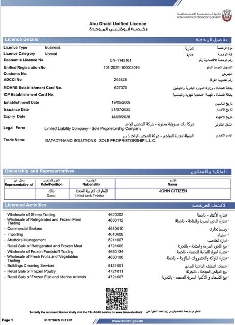 UAE Abu Dhabi unified license Word and PDF template