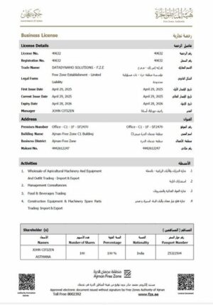 UAE Ajman business license Word and PDF template