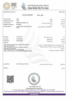 UAE Ajman business license Word and PDF template, version 2