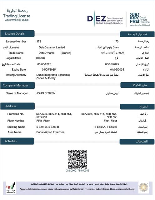 UAE Dubai DEZ trading license Word and PDF template