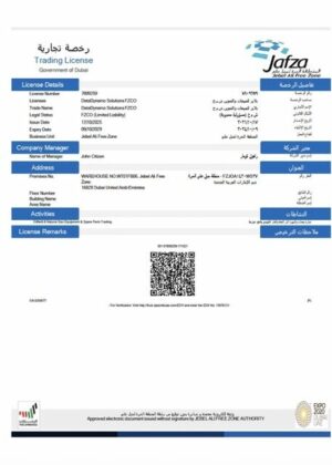 UAE Dubai Jafza trading license Word and PDF template