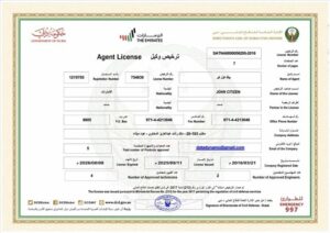 UAE Dubai agent license Word and PDF template