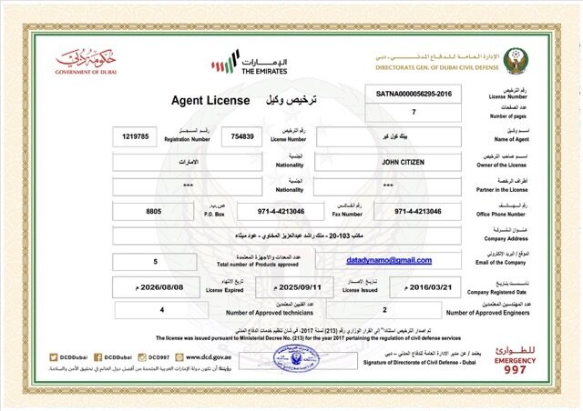 UAE Dubai agent license Word and PDF template
