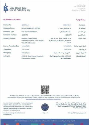 UAE Sharjah Publishing City business license Word and PDF template