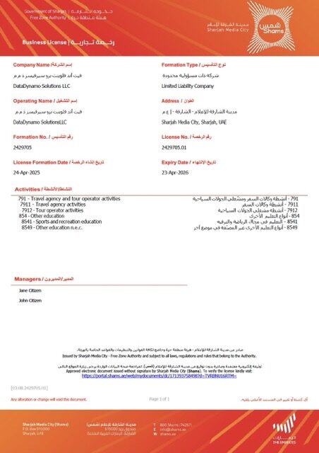 UAE Sharjah business license Word and PDF template