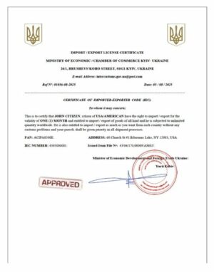 Ukraine import / export license certificate Word and PDF template