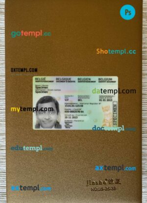 Belgium kids ID editable PSD files, scan look and photo-realistic look, 2 in 1, 2020-present