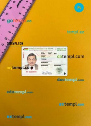 Bolivia ID card editable PSD files, scan look and photo-realistic look, 2 in 1, 2023-present