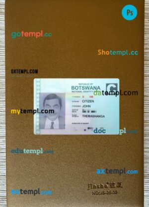 Botswana national ID card editable PSD files, scan look and photo-realistic look, 2 in 1