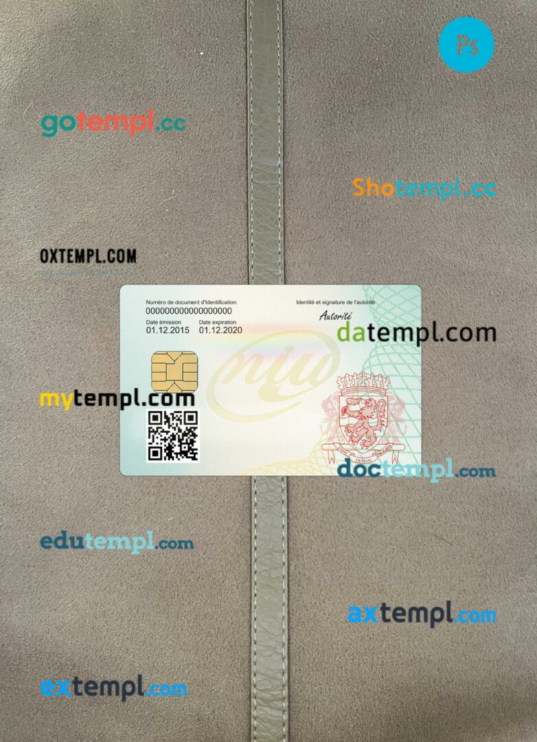 Congo ID card editable PSD files, scan look and photo-realistic look, 2 in 1 - Image 2