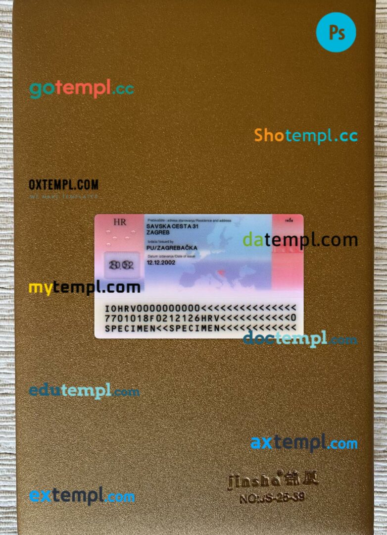 Croatia Identity card editable PSD files, scan look and photo-realistic look, 2 in 1 - Image 2