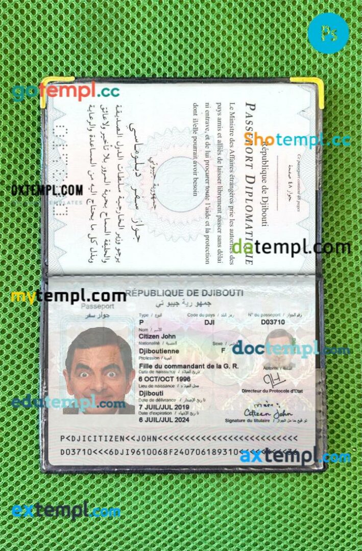 Djibouti passport editable PSD files with address page, scan and photo-realistic look