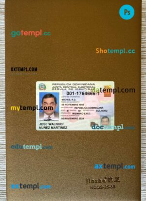 Dominican Republic ID card editable PSD files, scan look and photo-realistic look, 2 in 1