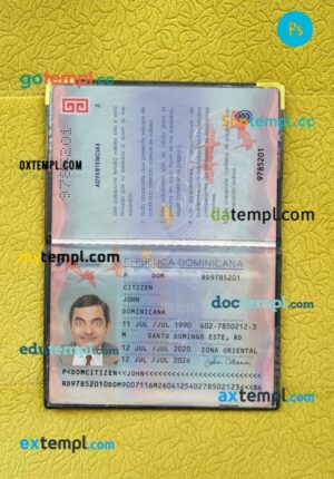 Dominican Republic passport editable PSD files with address page, scan and photo-realistic look, 2020-present