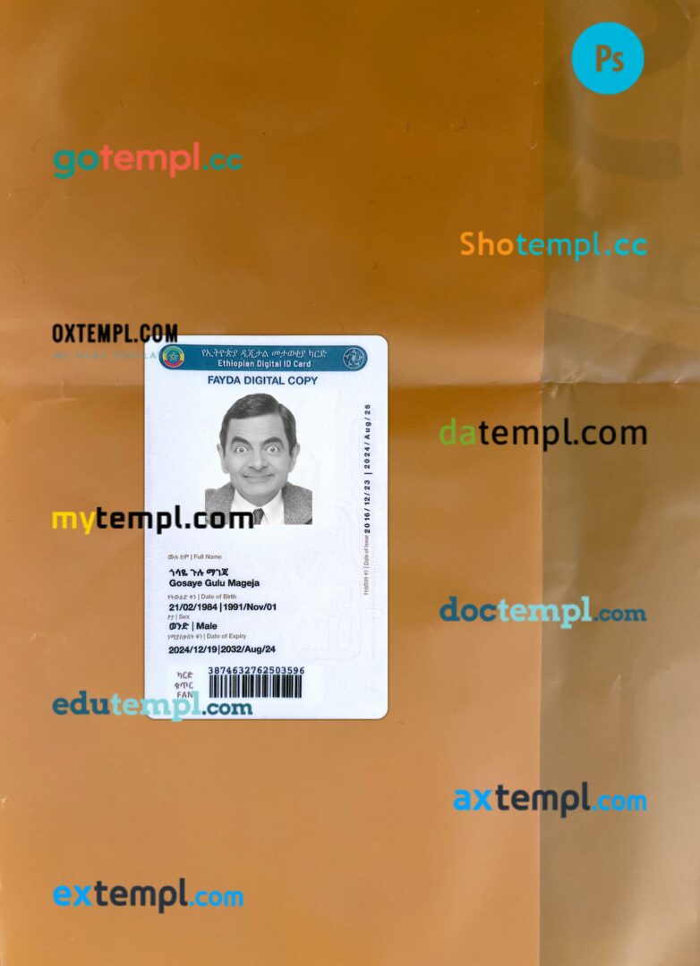 Ethiopia digital ID card editable PSD files, scan look and photo-realistic look, 2 in 1