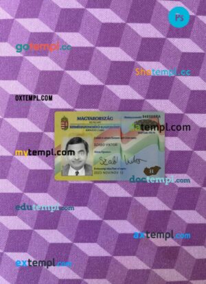 Hungary ID card editable PSD files, scan look and photo-realistic look, 2 in 1
