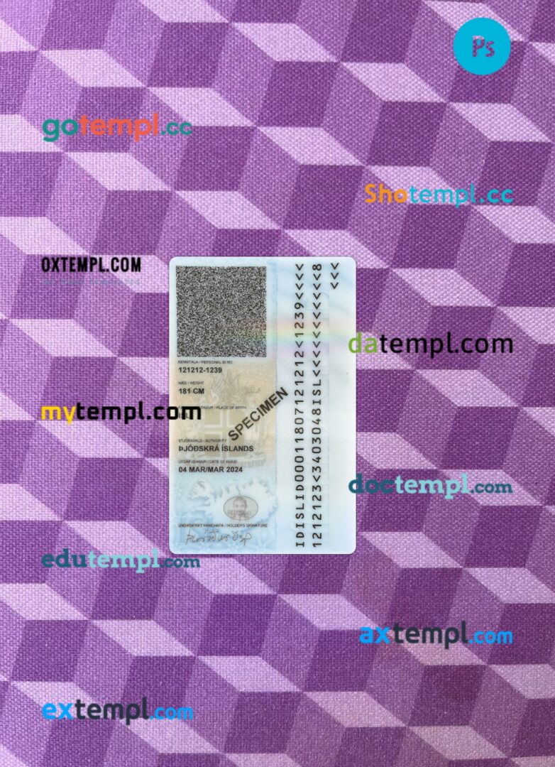 Iceland ID card editable PSD files, scan look and photo-realistic look, 2 in 1, 2024-present - Image 2