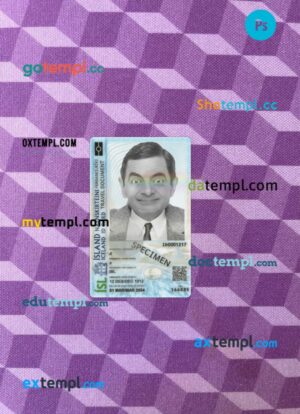 Iceland ID card editable PSD files, scan look and photo-realistic look, 2 in 1, 2024-present