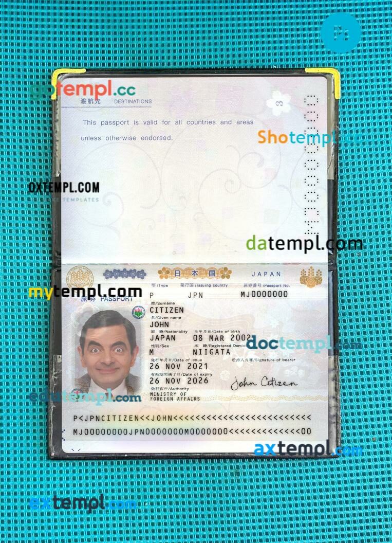 Japan passport editable PSD files with address page, scan and photo-realistic look, 2021-present
