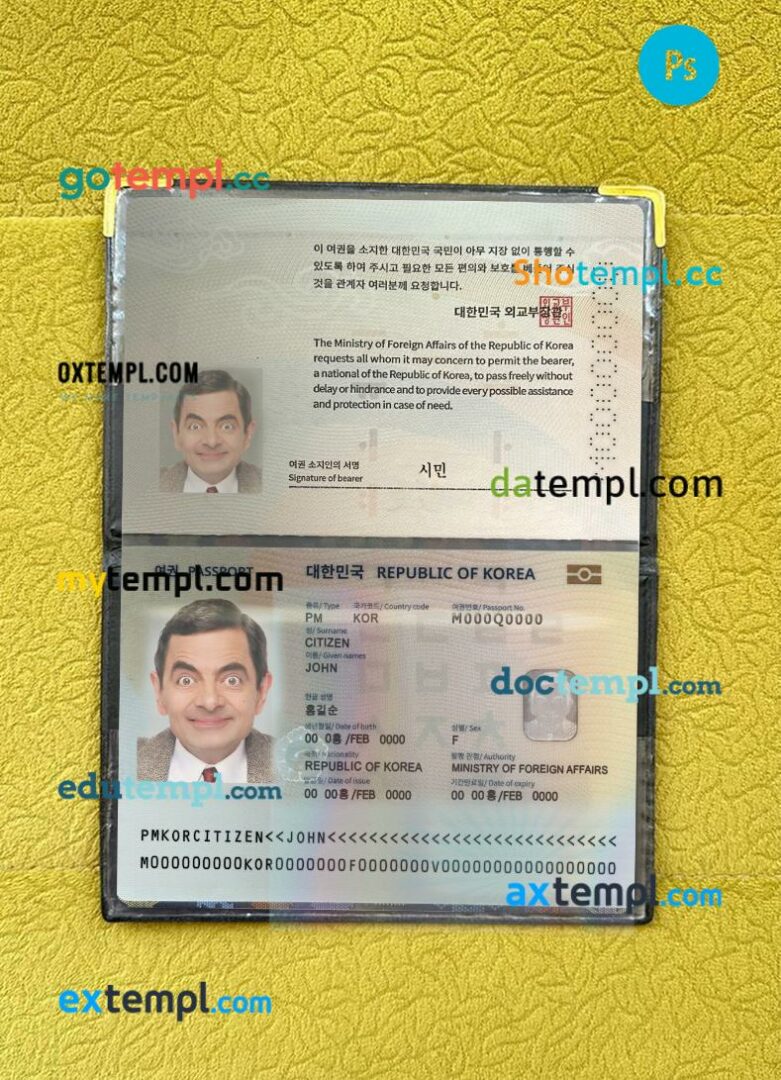 Korea passport editable PSD files with address page, scan and photo-realistic look, 2022-present
